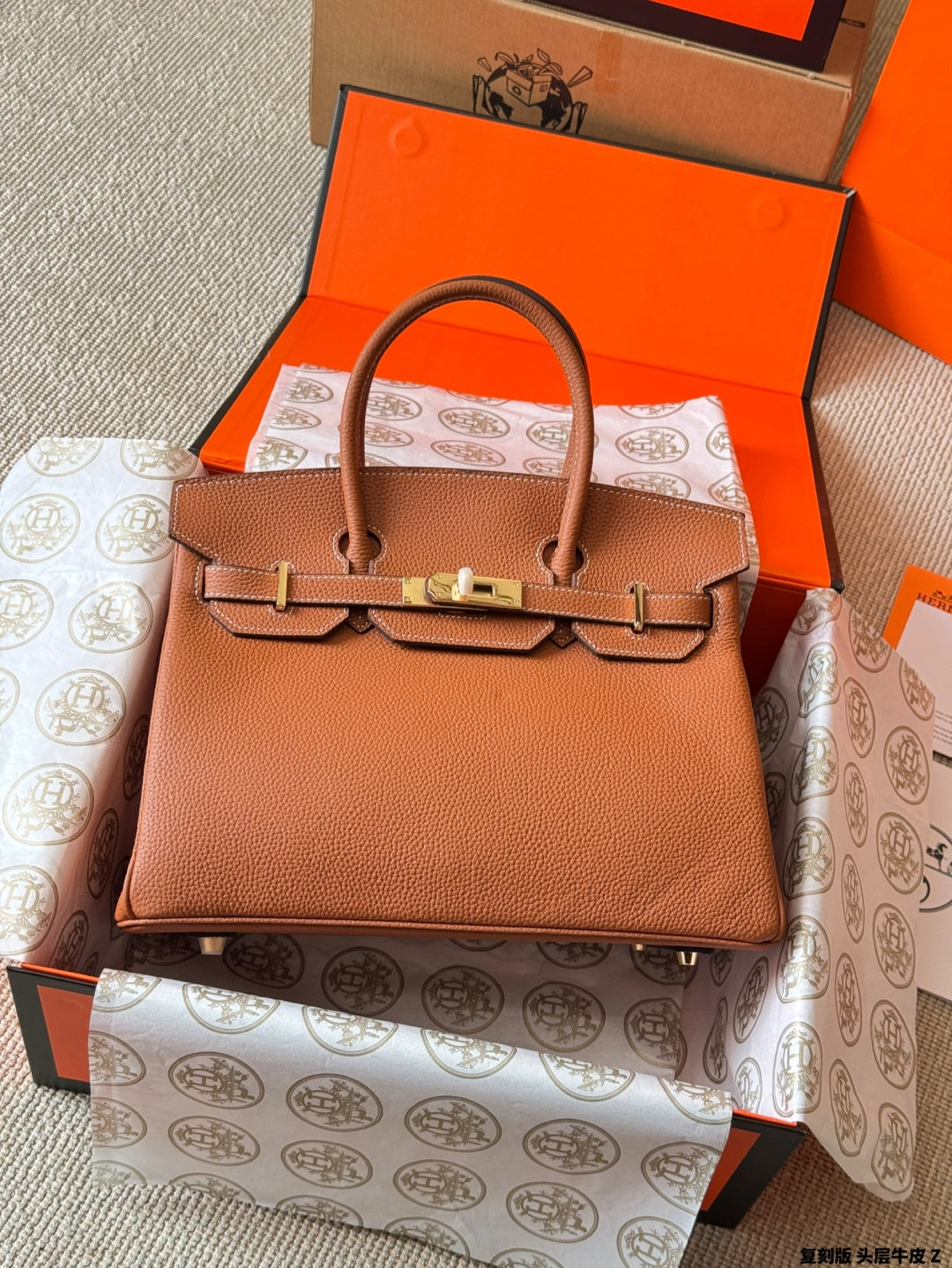 Hermes Birkin 