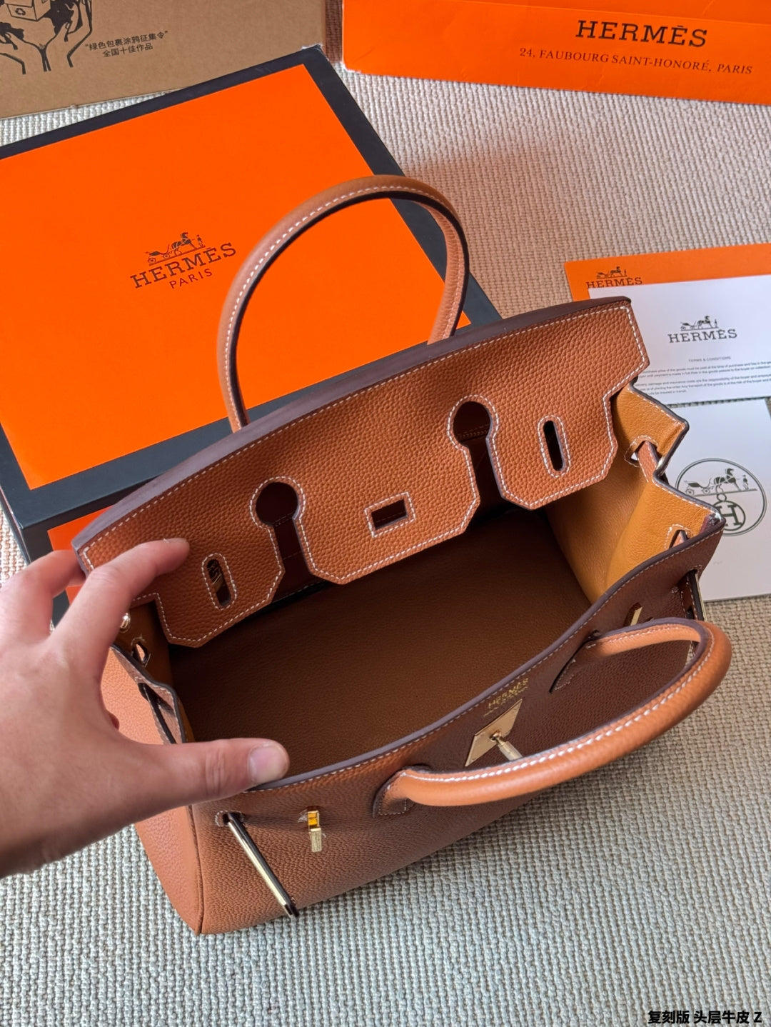 Hermes Birkin 