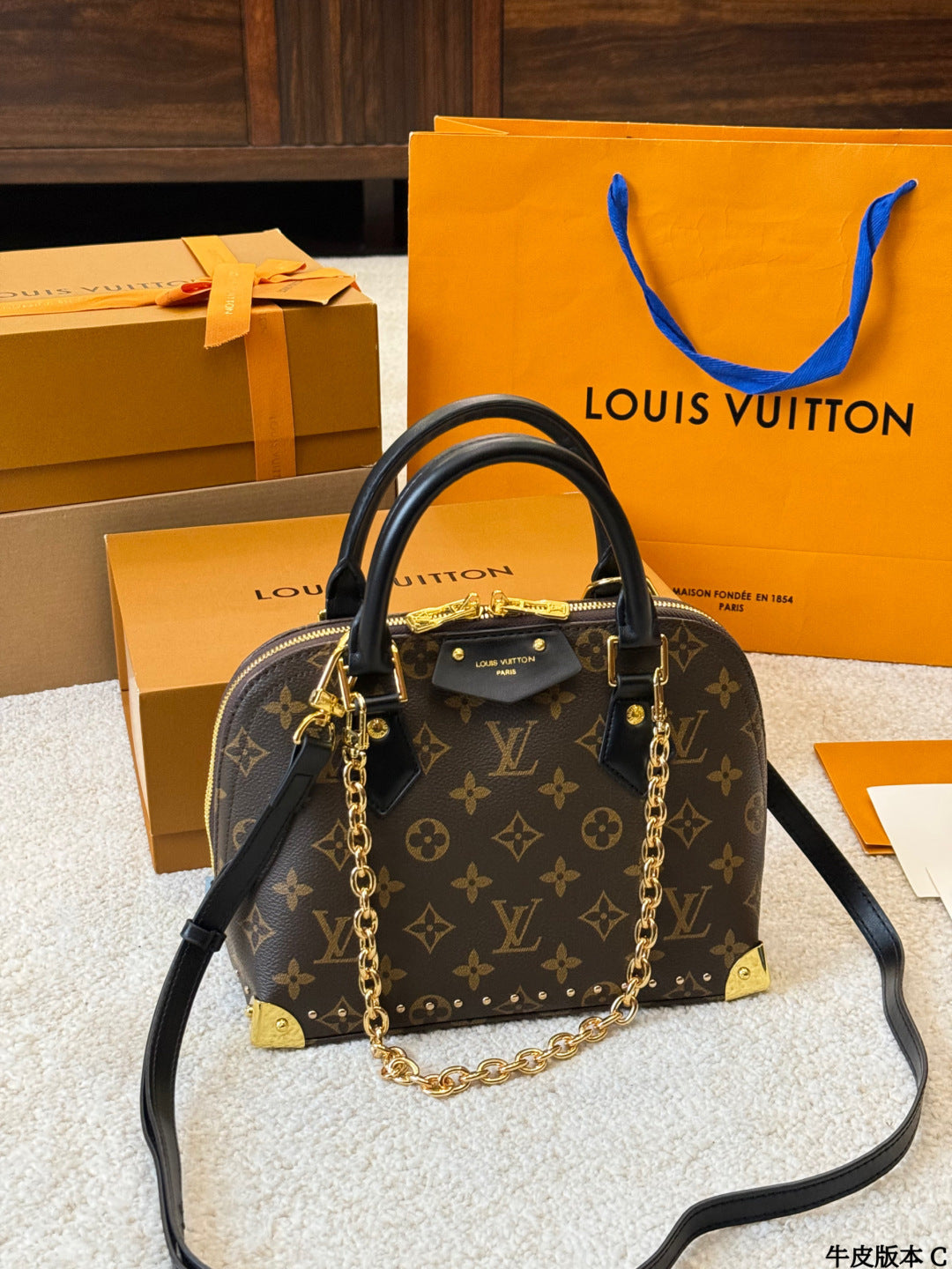 LV Alma bb Shell Bag