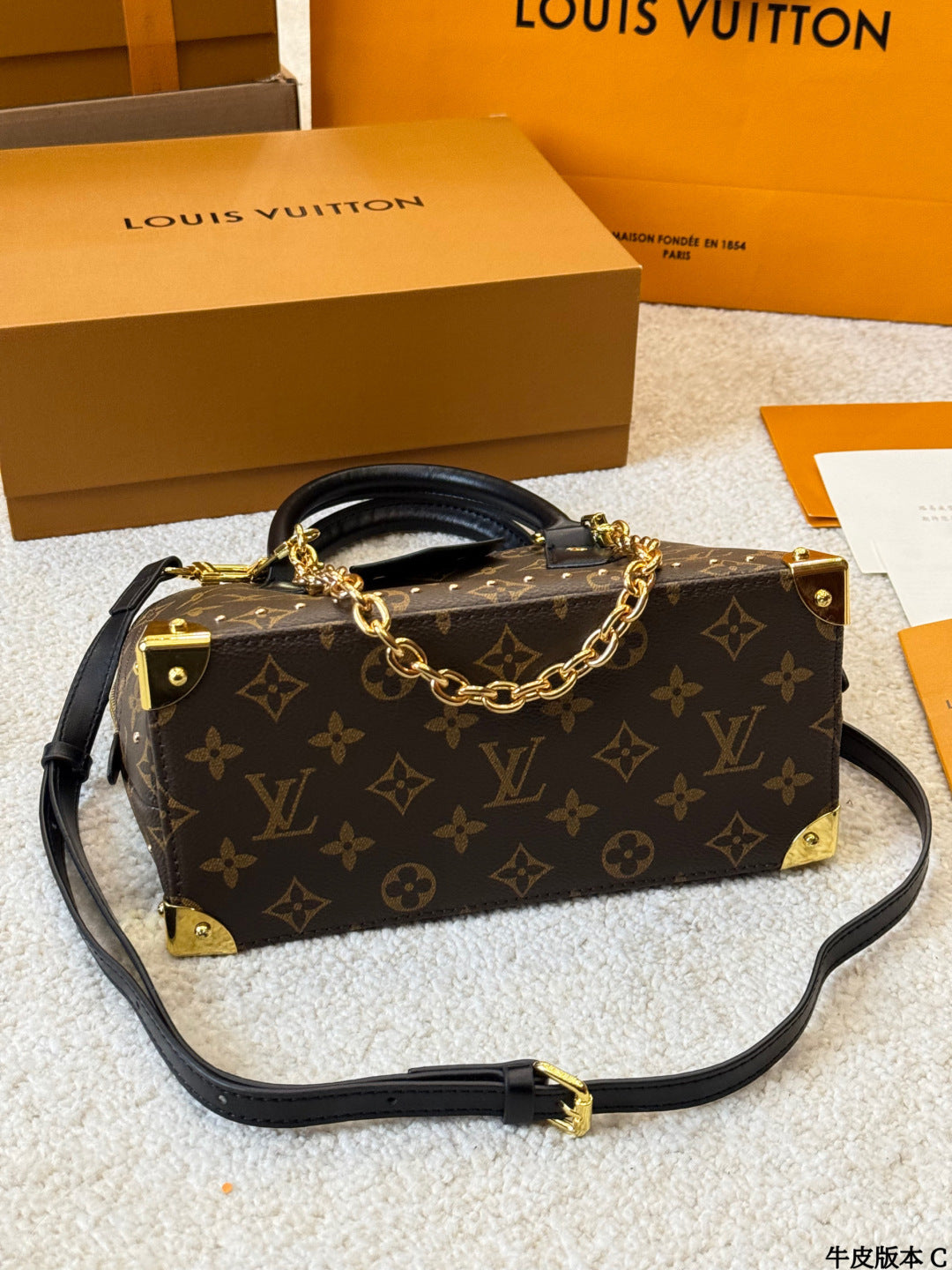 LV Alma bb Shell Bag