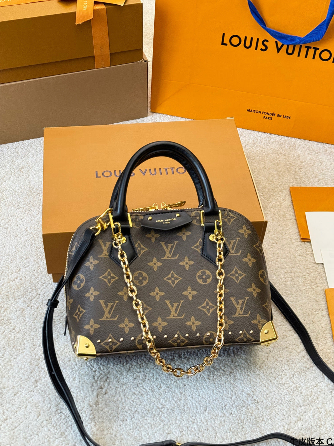 LV Alma bb Shell Bag