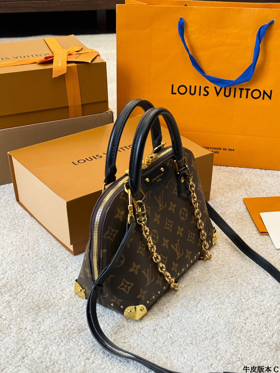 LV Alma bb Shell Bag