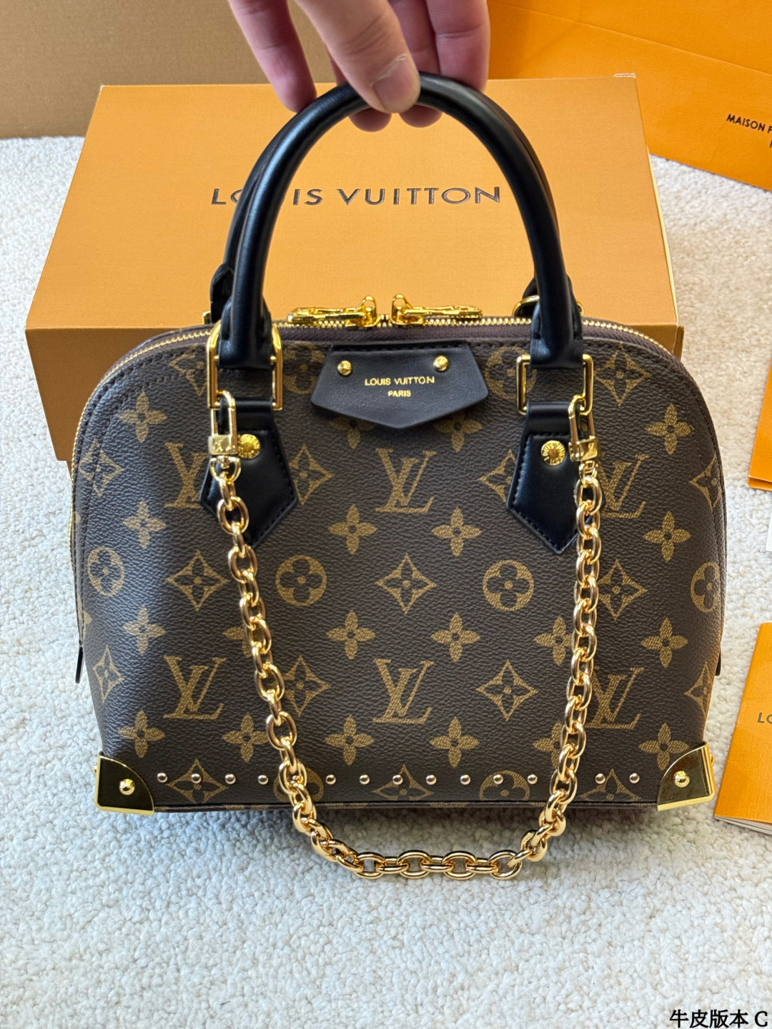 LV Alma bb Shell Bag