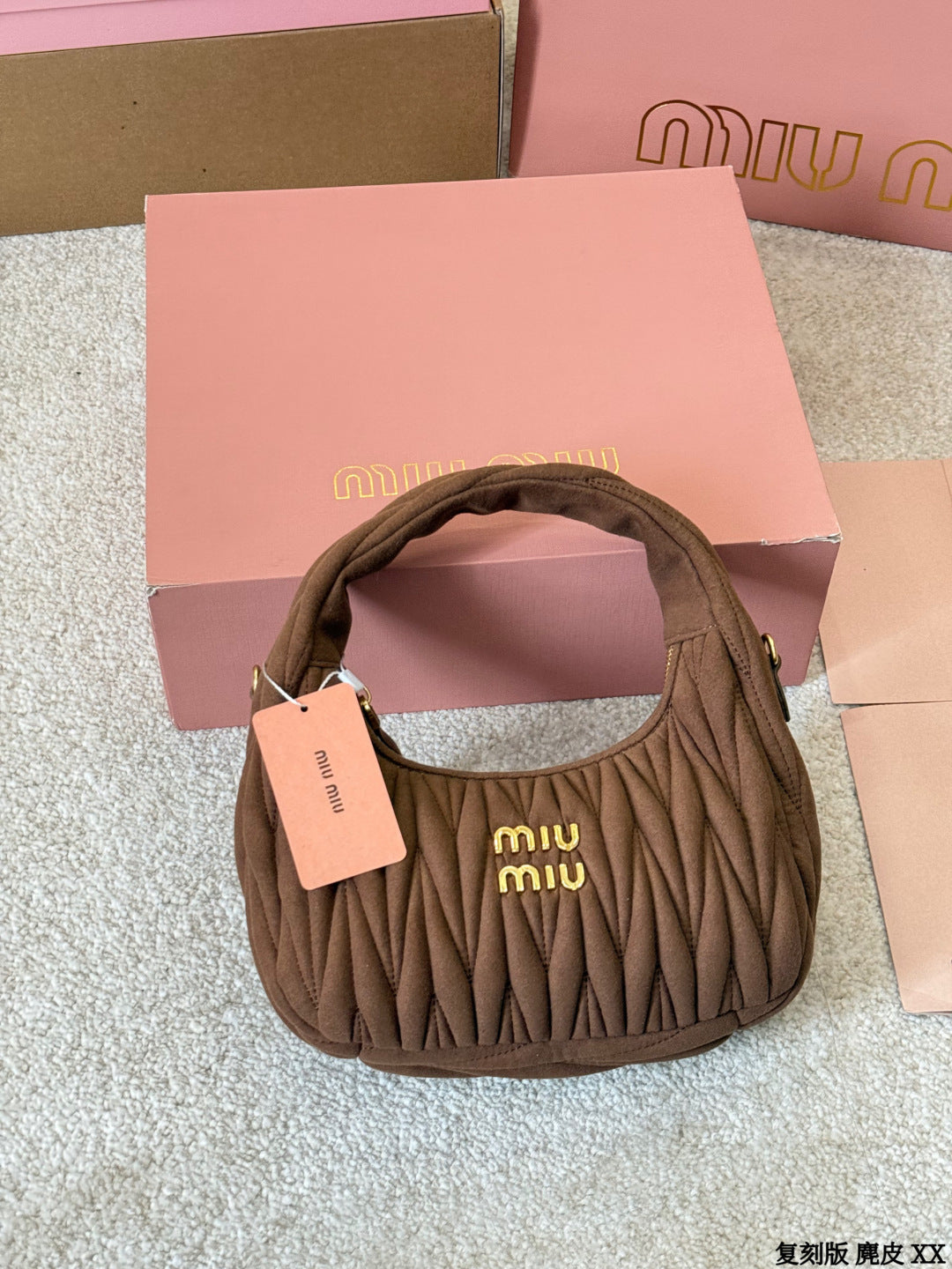 MIUMIU Wander hobo