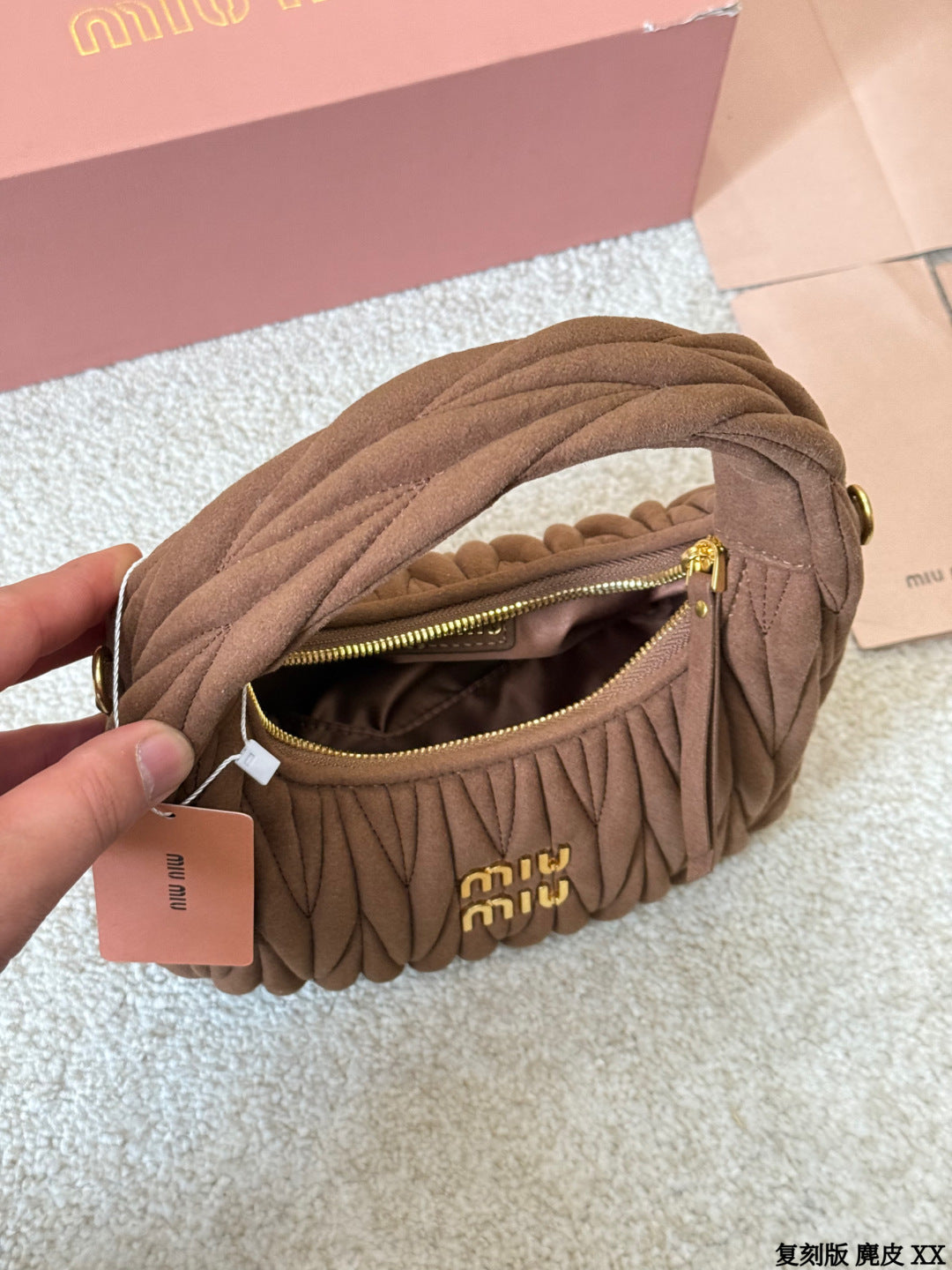MIUMIU Wander hobo