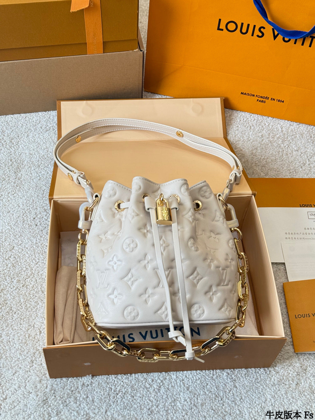 LV Neoonoe Bucket Bag