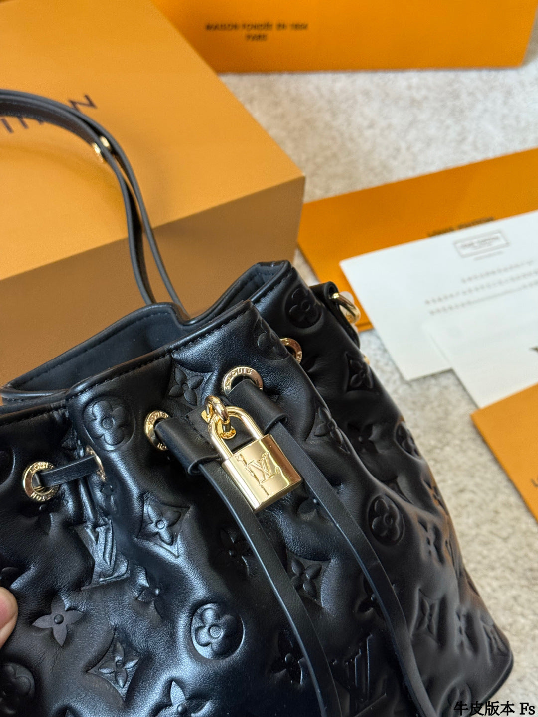 LV Neoonoe Bucket Bag
