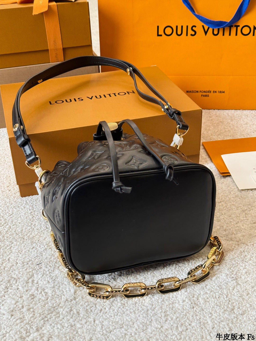 LV Neoonoe Bucket Bag