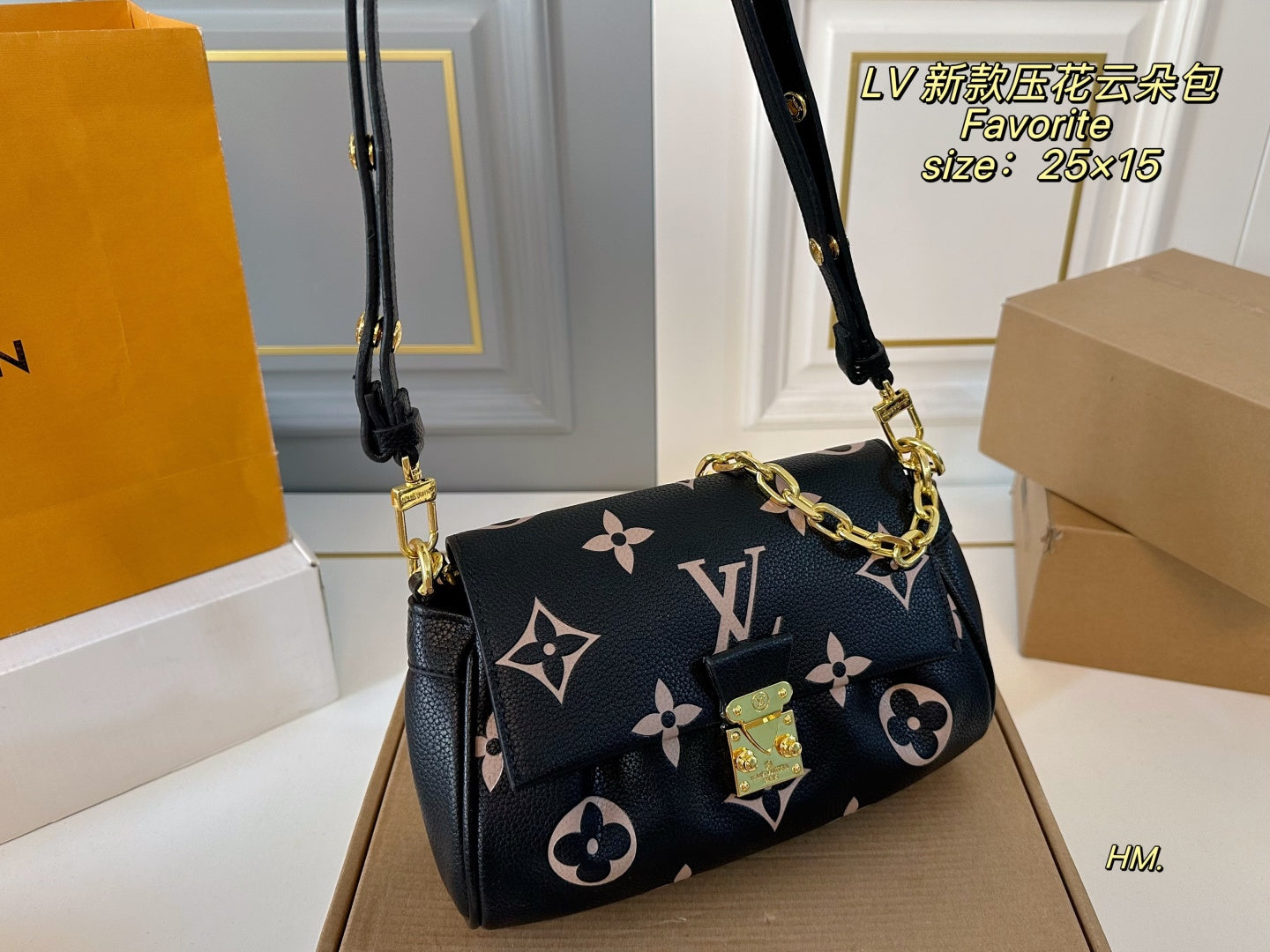 LV Favorite Cloud bag