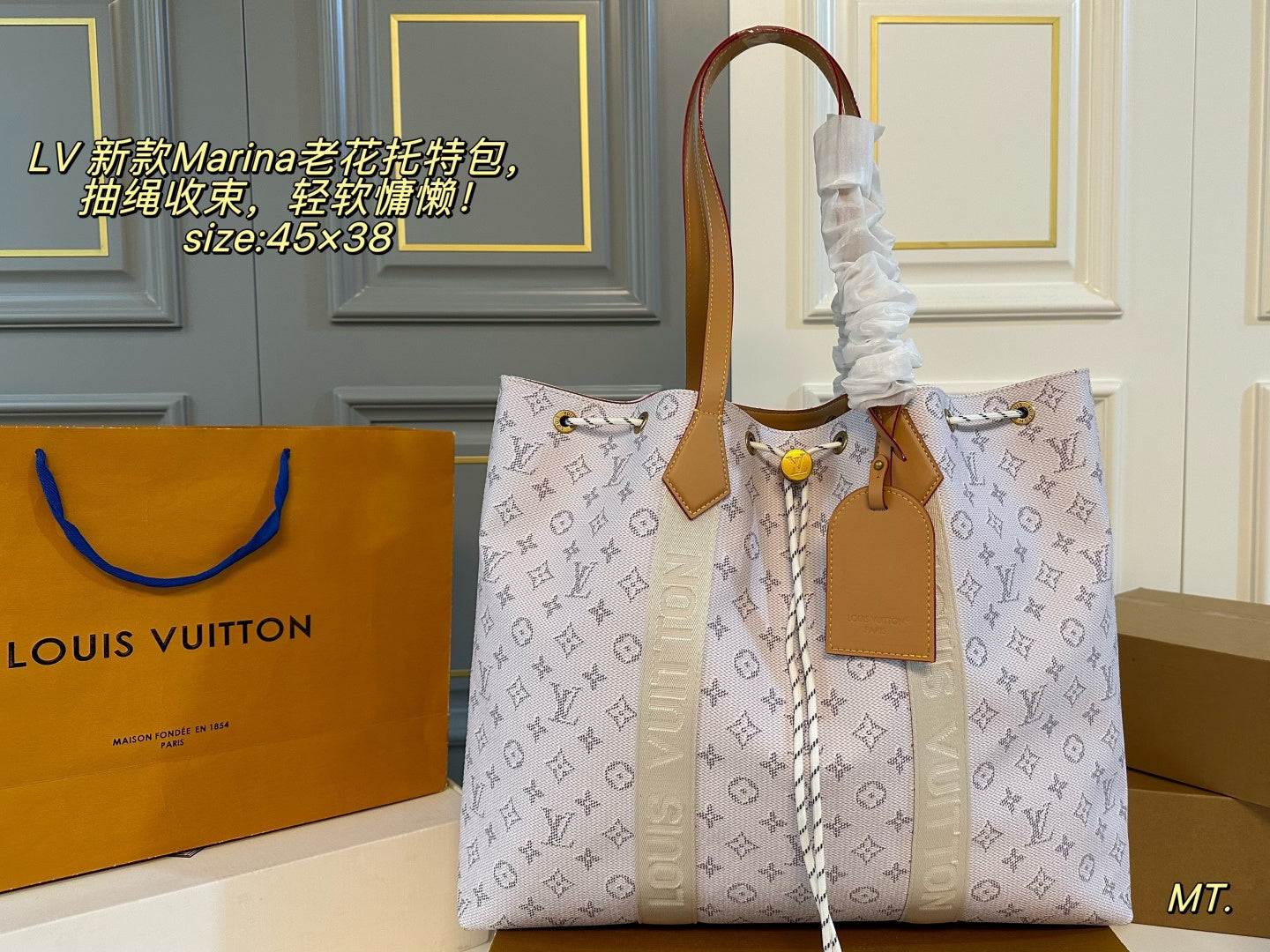 LV Marina Tote