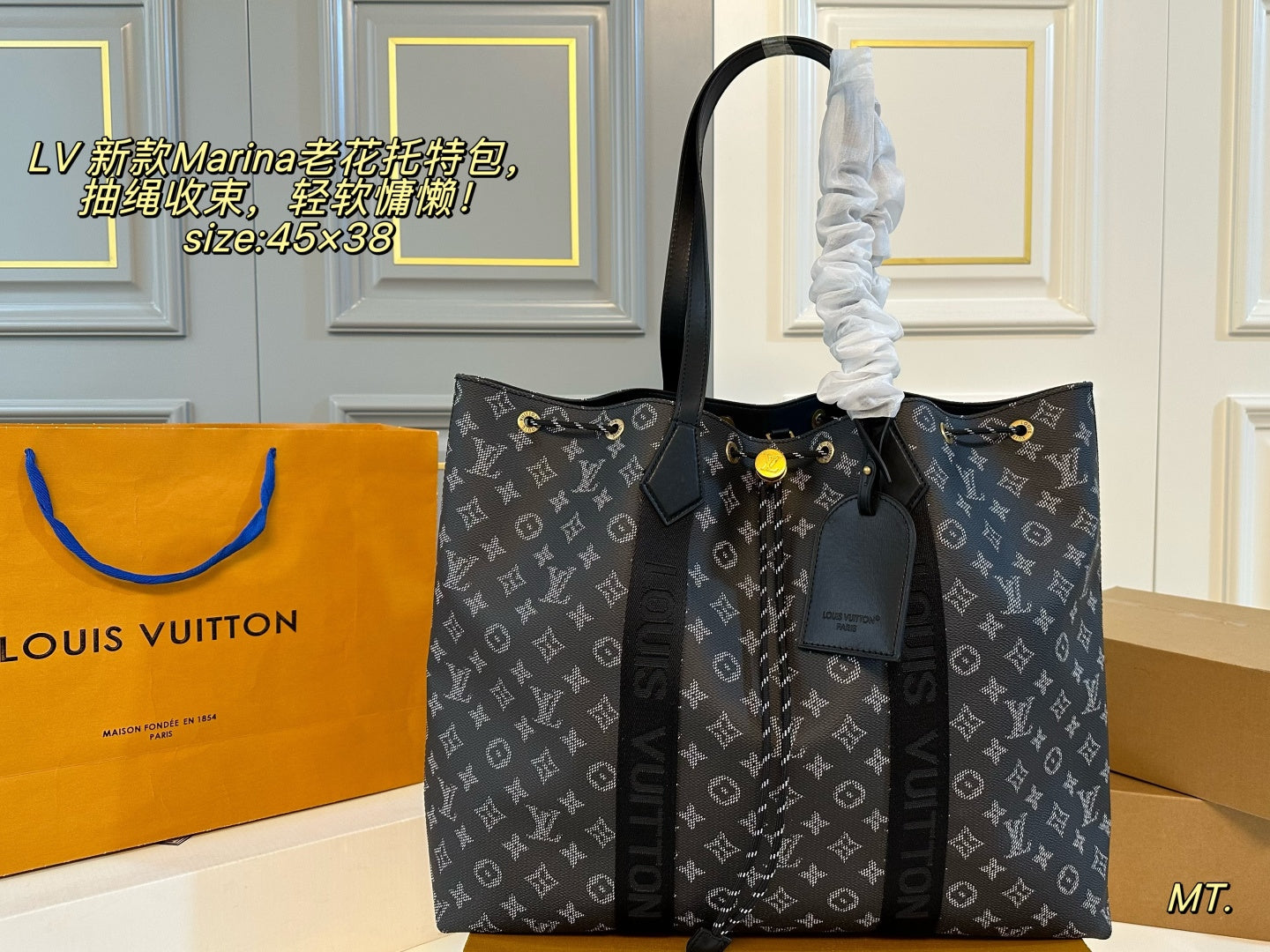 LV Marina Tote