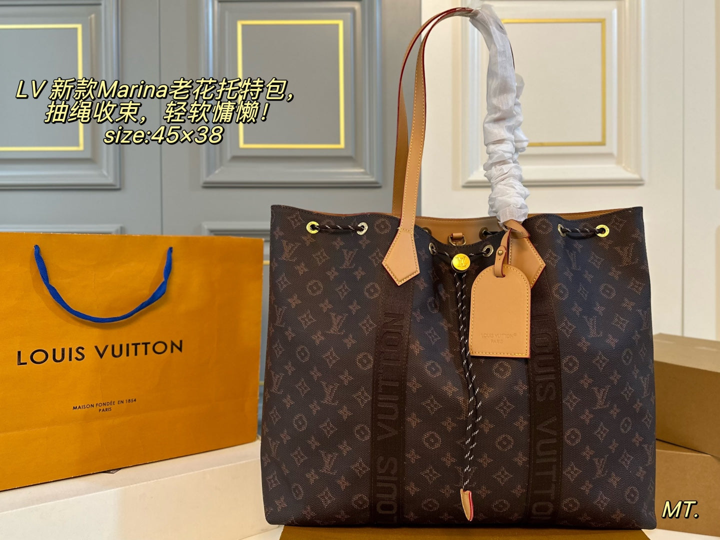 LV Marina Tote