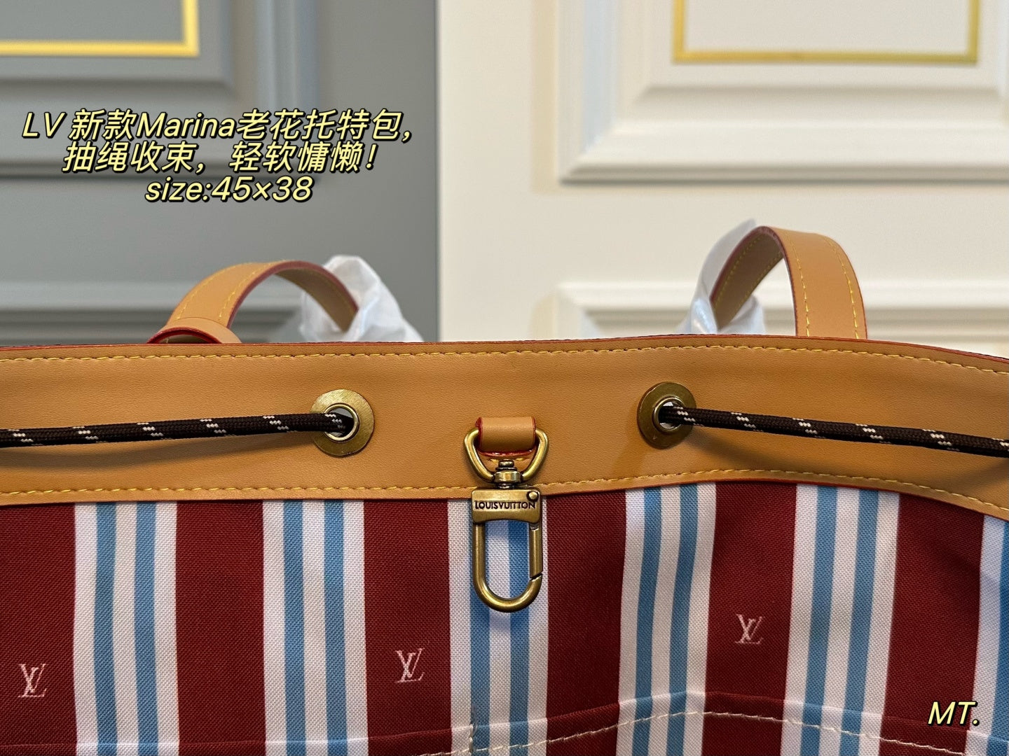 LV Marina Tote
