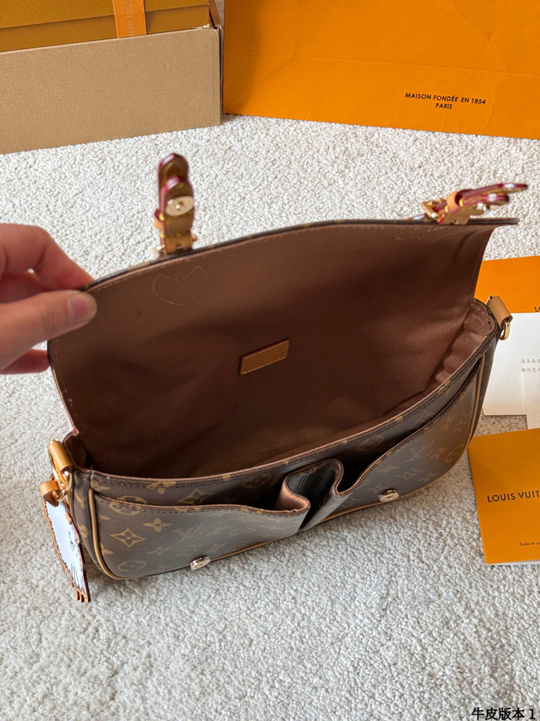 LV ESCAPE Meowgram crossbody bag