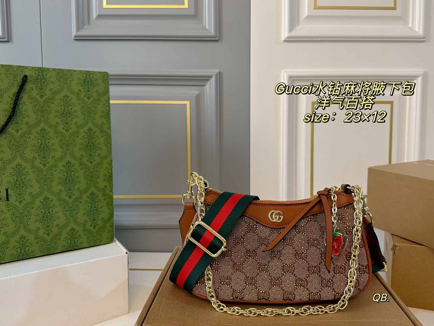 GUCCI Rhinestone armpit bag