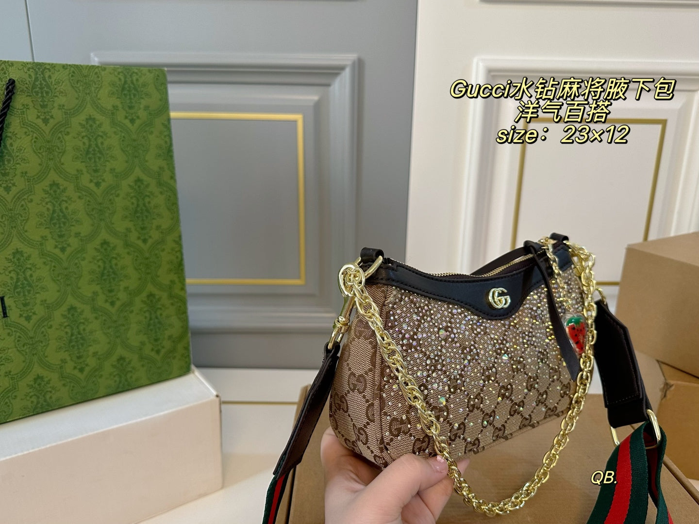 GUCCI Rhinestone armpit bag