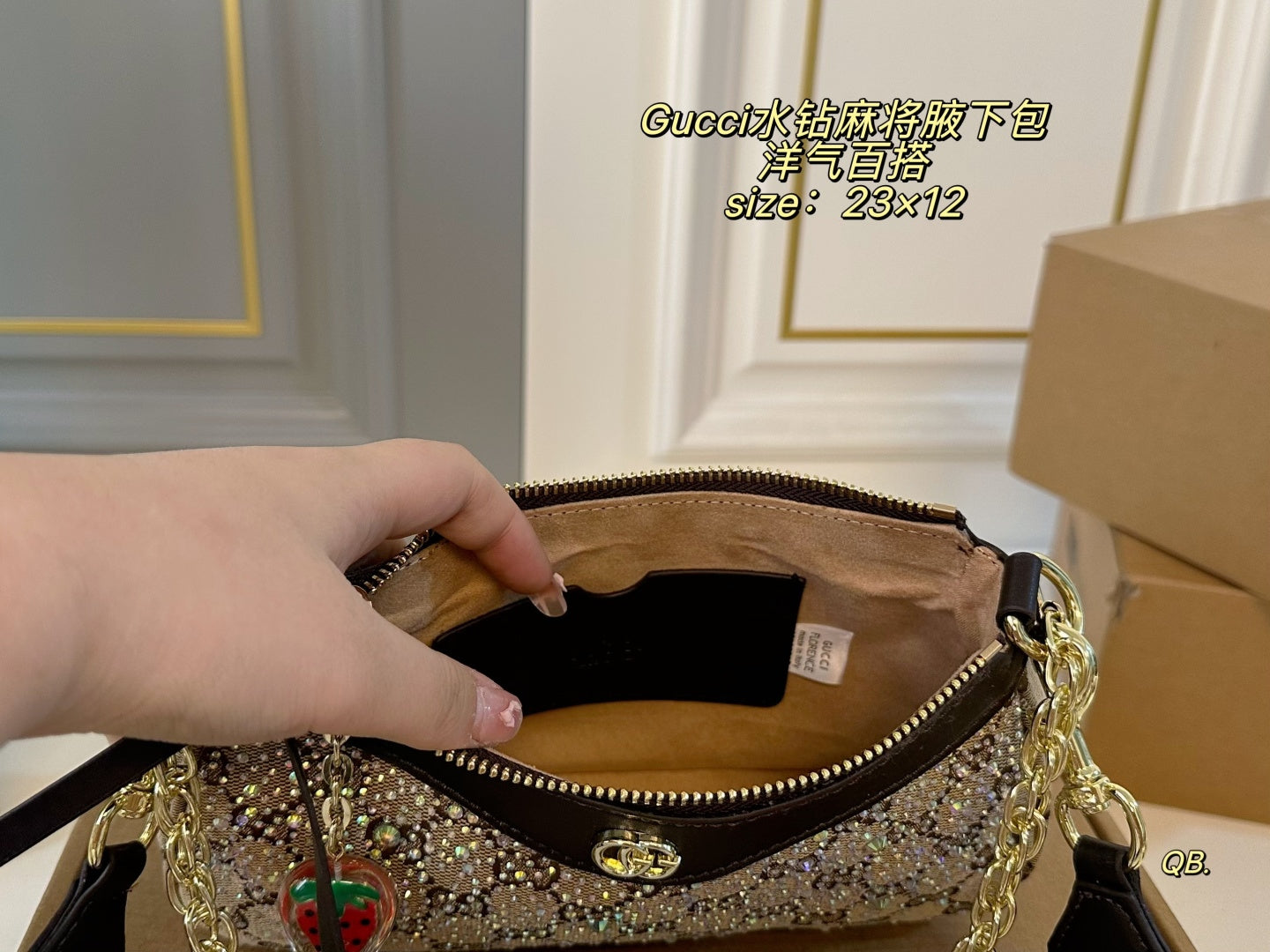 GUCCI Rhinestone armpit bag