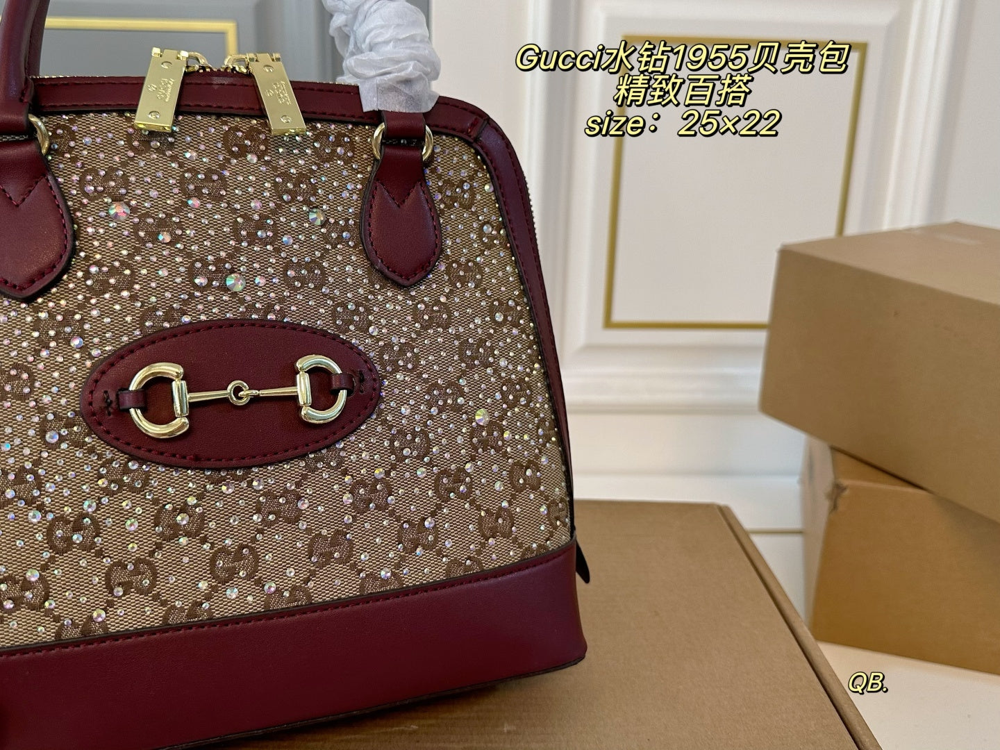 Gucci Rhinestone 1955 Shell Bag