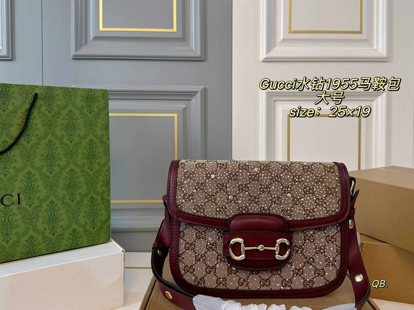 Gucci Rhinestone 1955 Saddle Bag