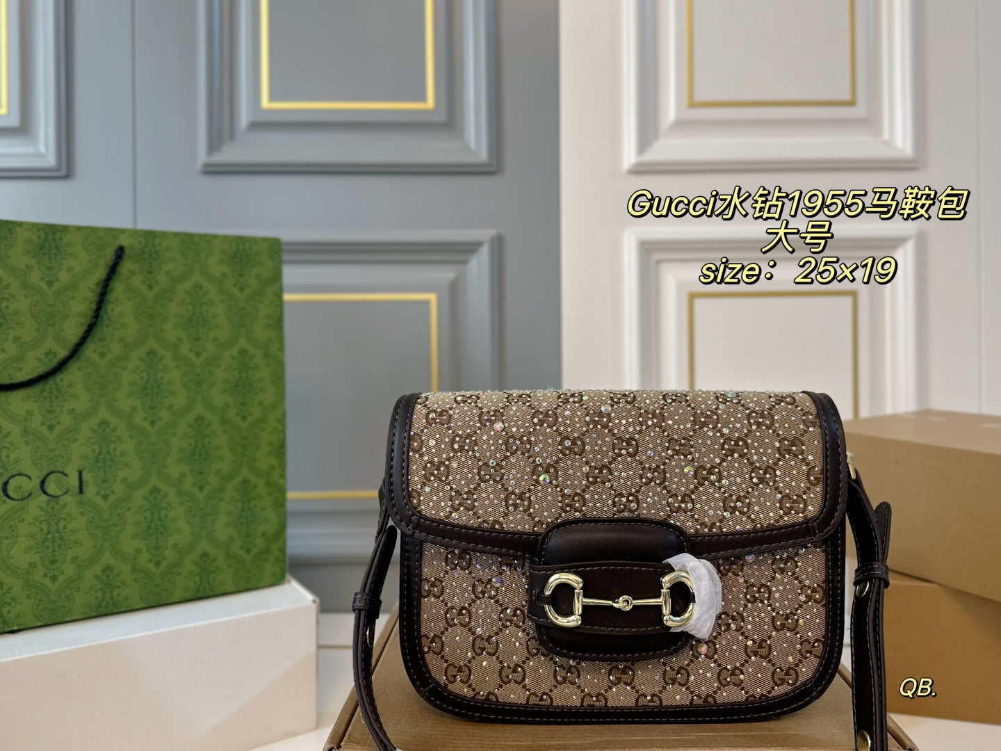 Gucci Rhinestone 1955 Saddle Bag