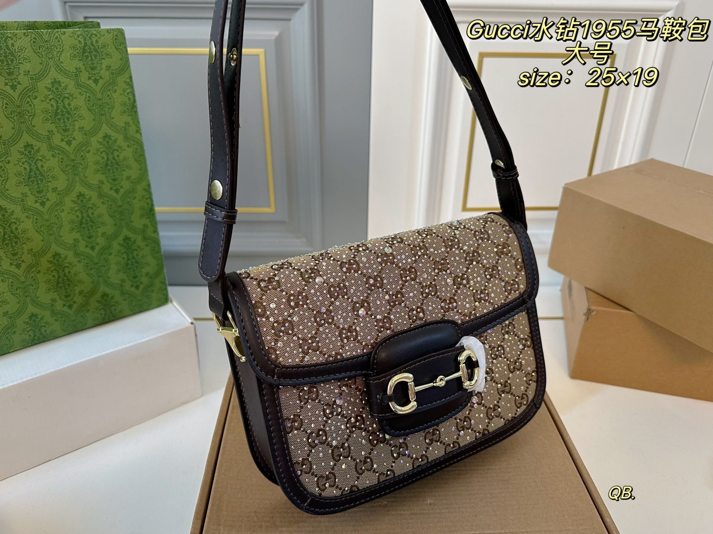 Gucci Rhinestone 1955 Saddle Bag