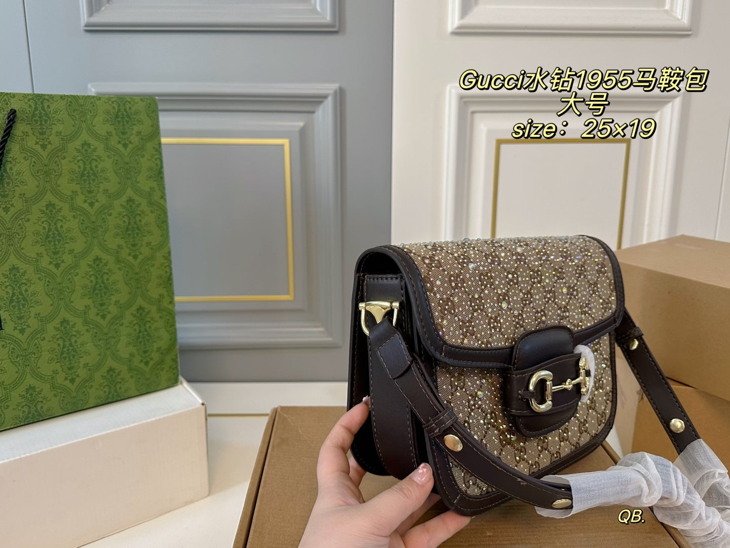 Gucci Rhinestone 1955 Saddle Bag