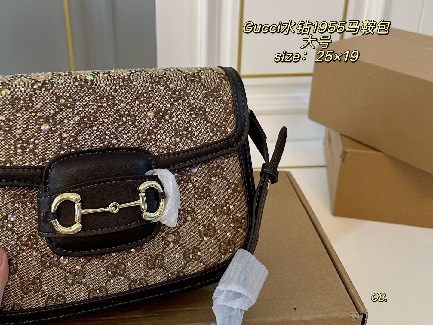 Gucci Rhinestone 1955 Saddle Bag