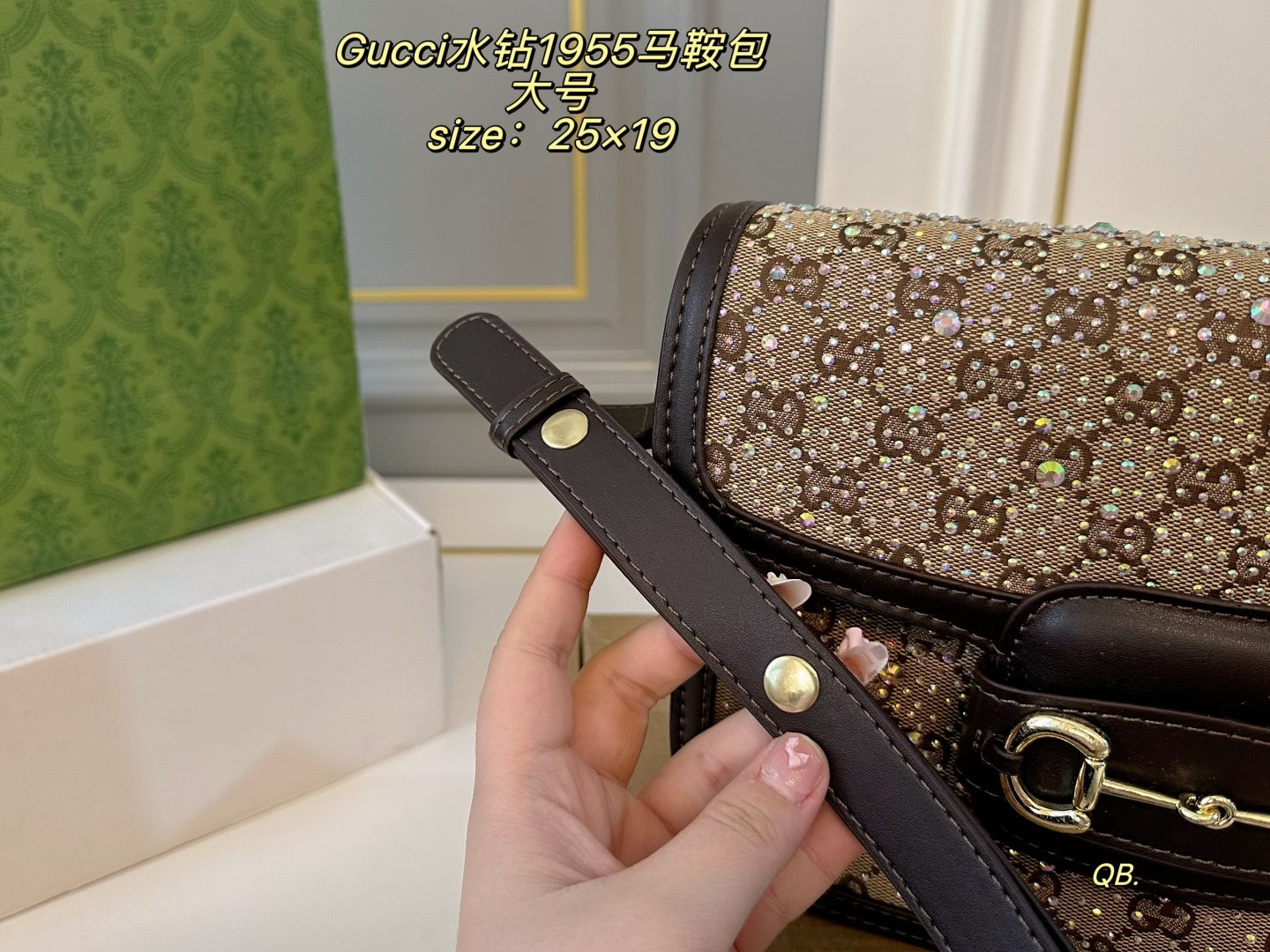 Gucci Rhinestone 1955 Saddle Bag