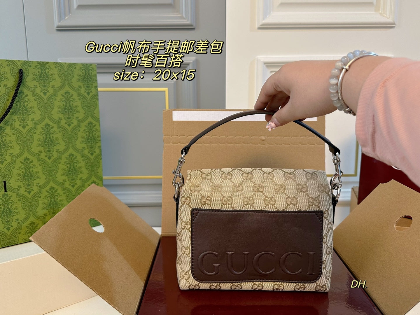 Gucci Canvas messenger bag