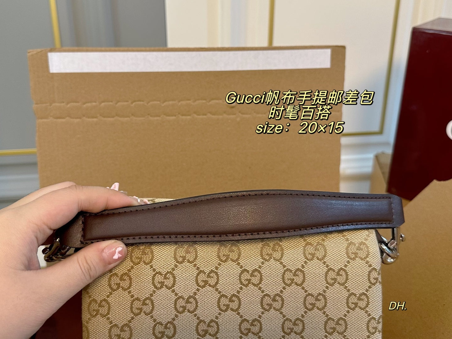 Gucci Canvas messenger bag