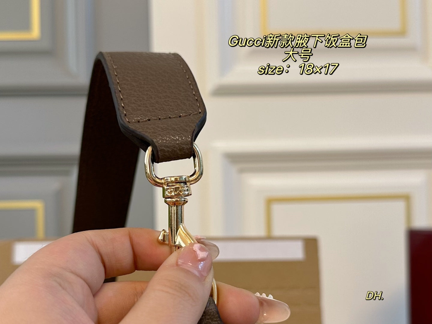 GUCCI hobo Armpit lunch box bag