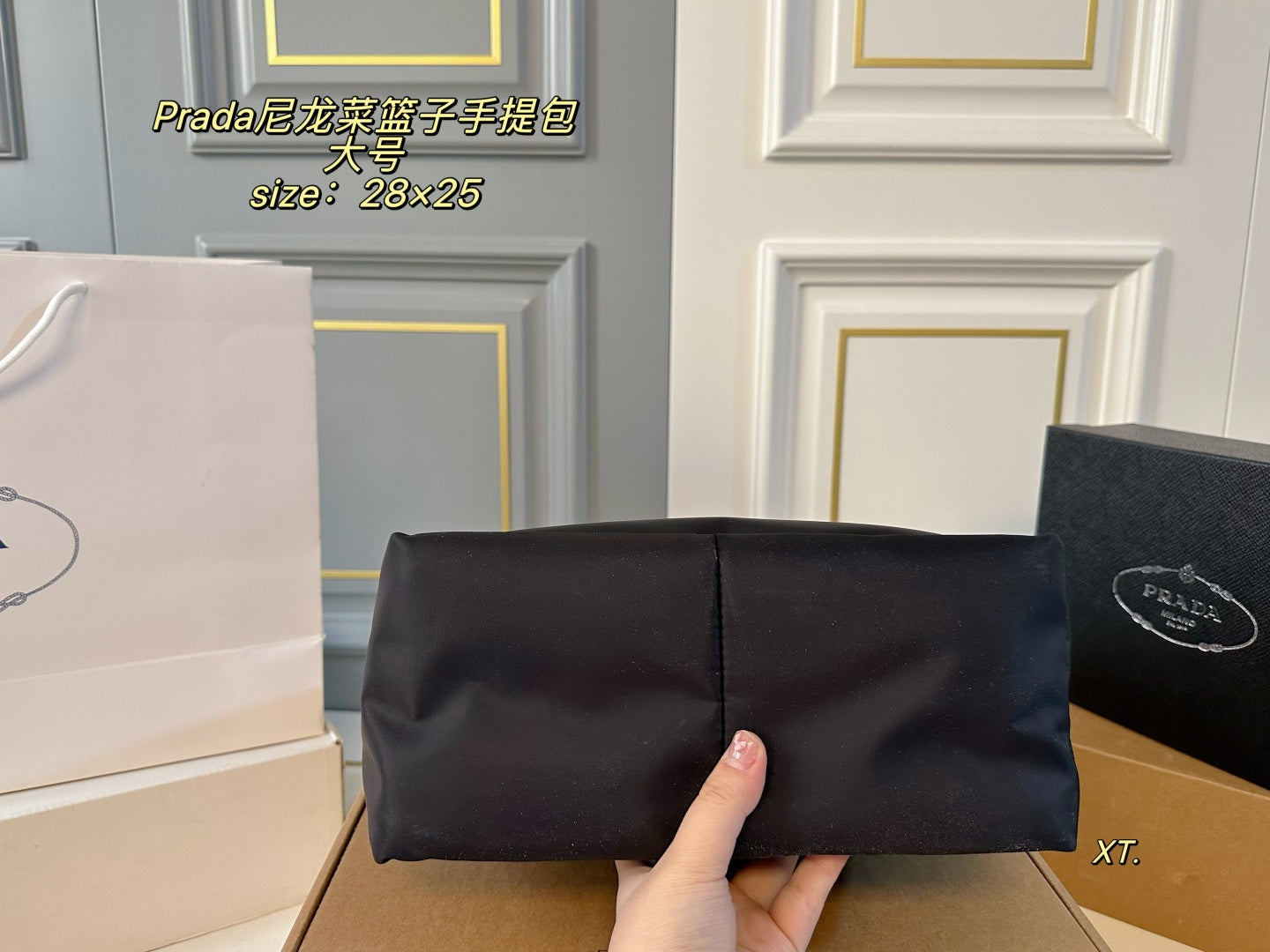 PRADA Nylon handbag
