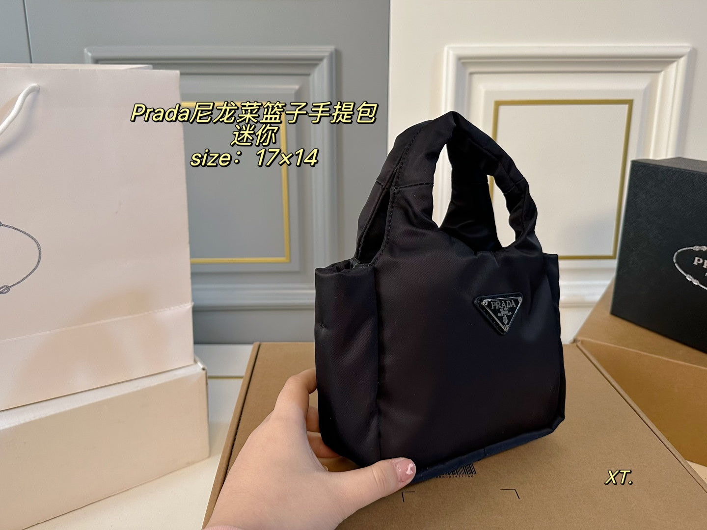 PRADA Nylon handbag