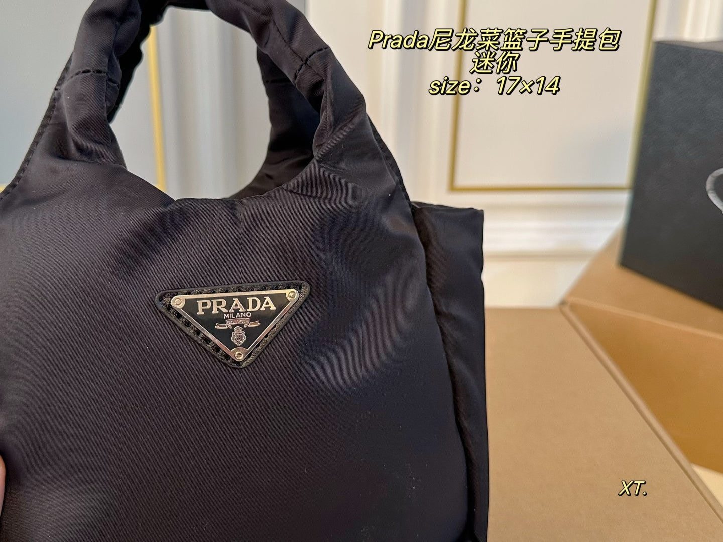 PRADA Nylon handbag