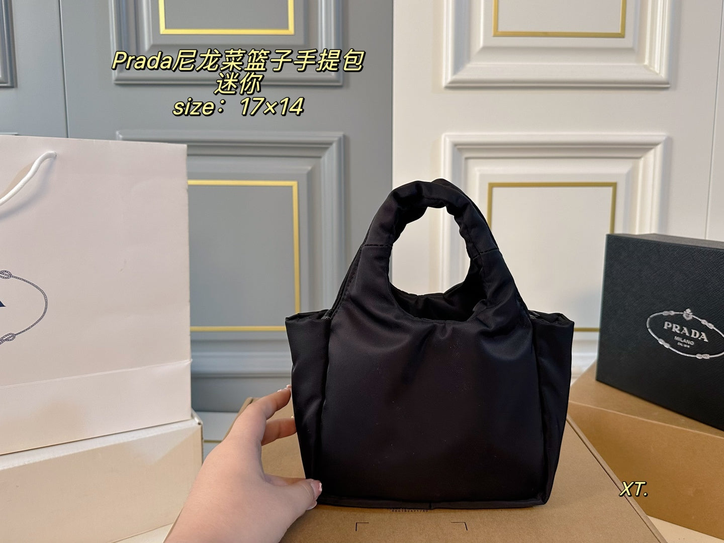 PRADA Nylon handbag