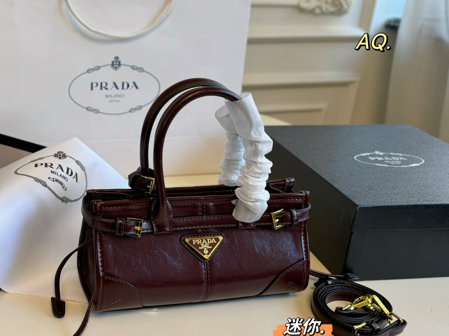 PRADA Soft Lux handbag