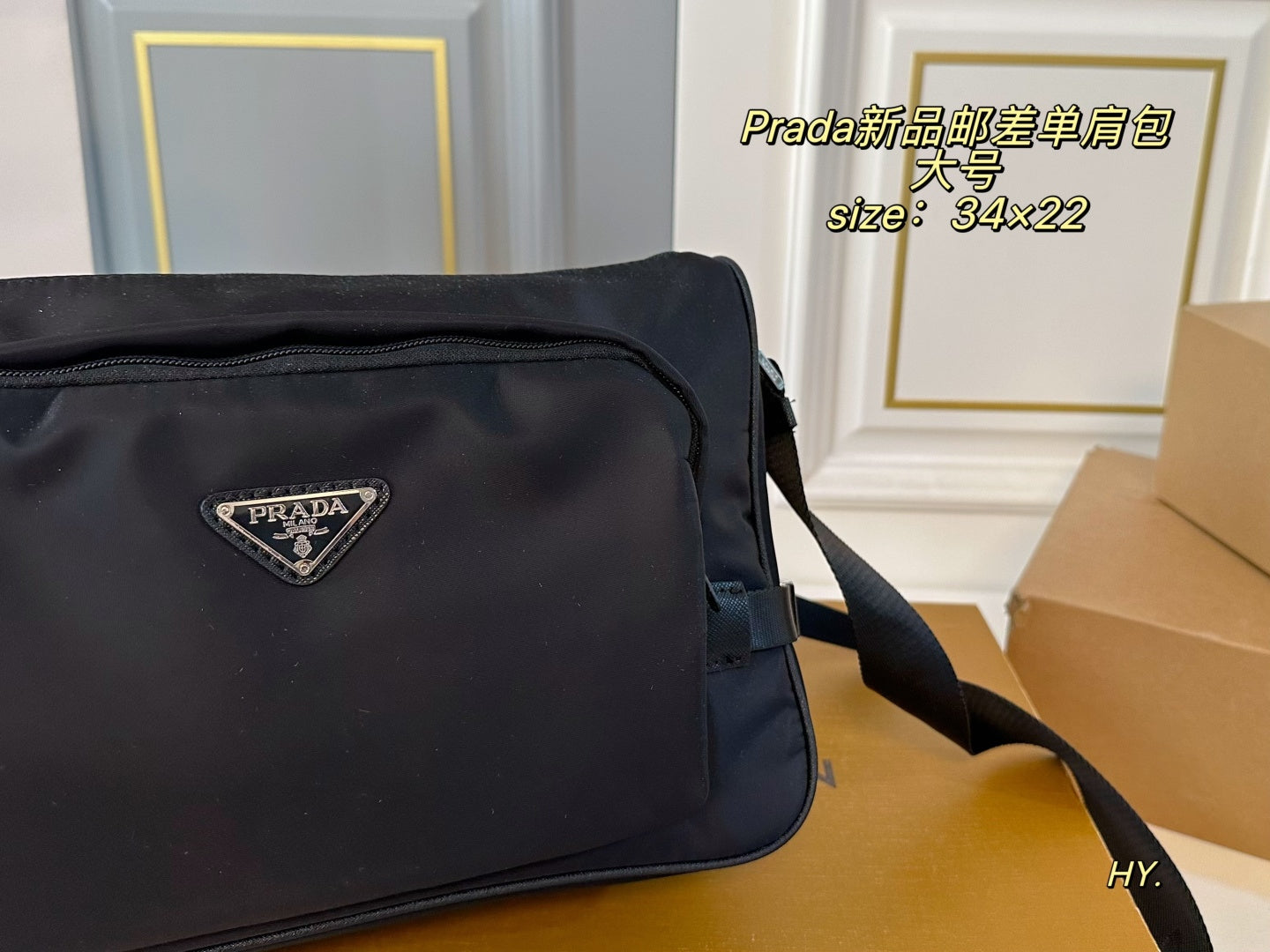 PRADA Postman's one-shoulder bag