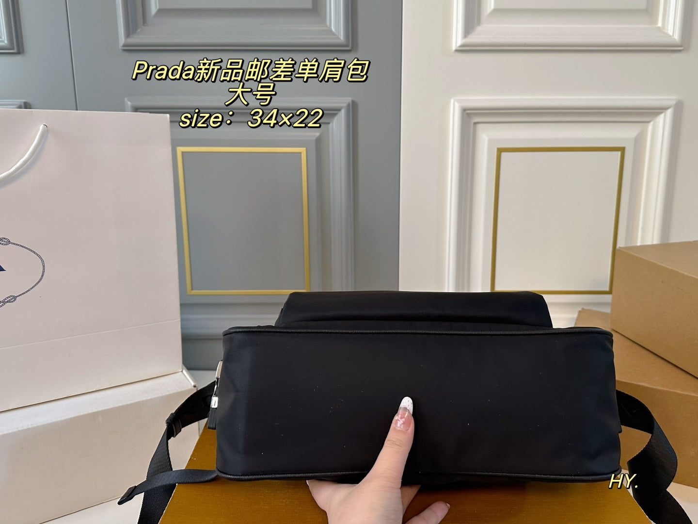 PRADA Postman's one-shoulder bag