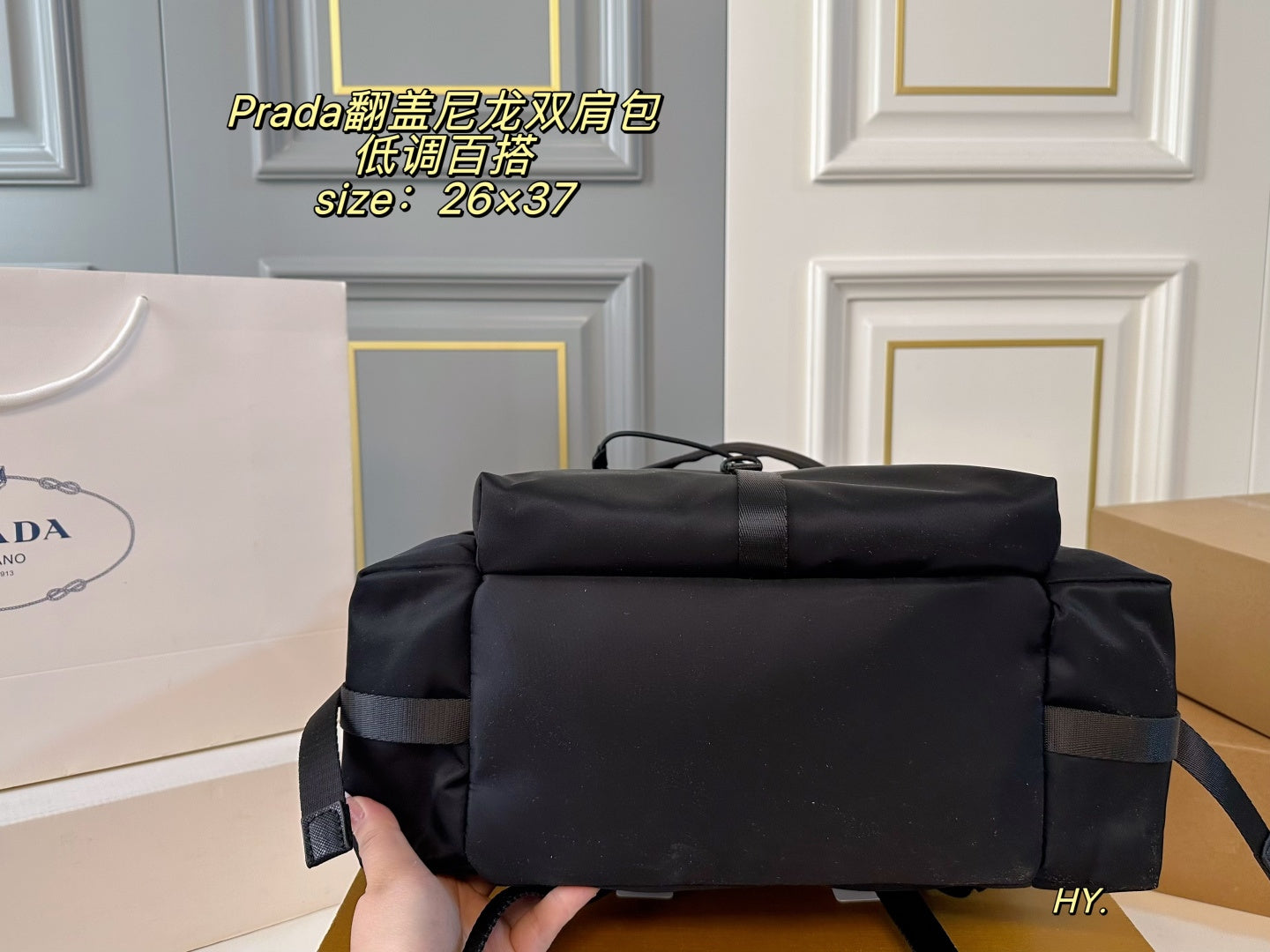 PRADA 翻盖尼龙双肩包