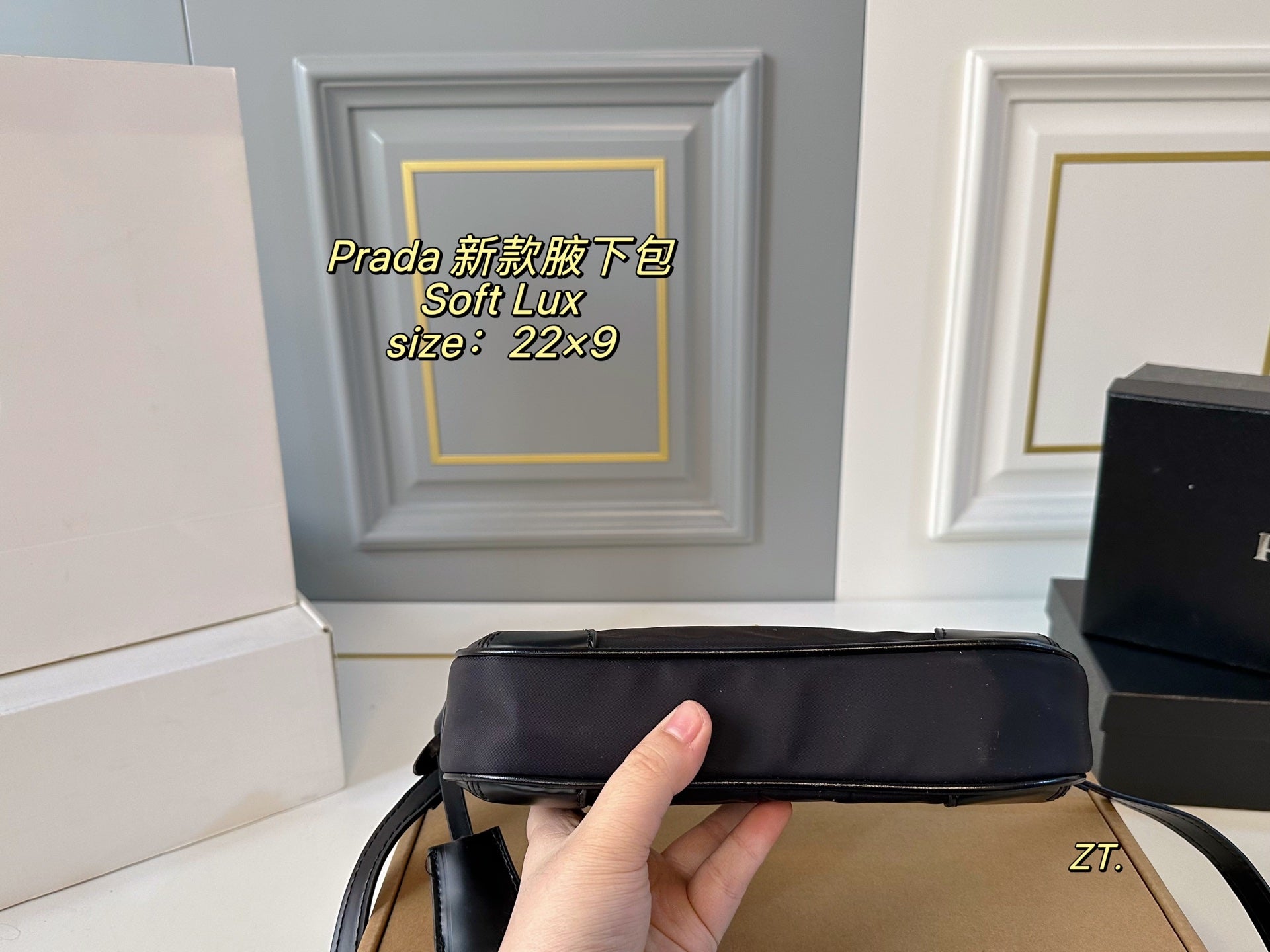 PRADA Soft Lux underarm bag