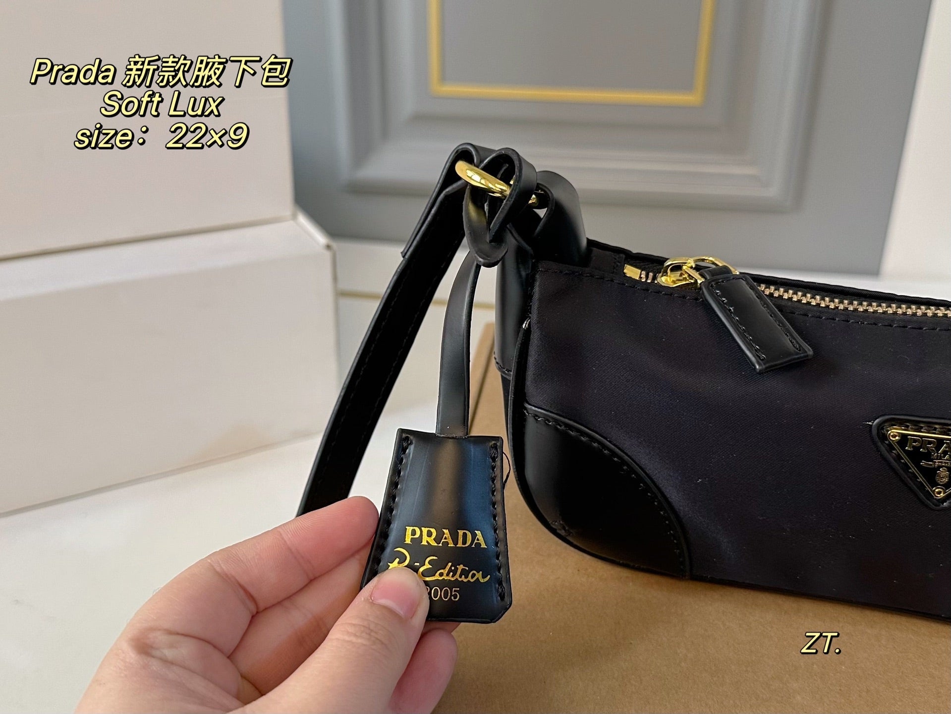 PRADA Soft Lux underarm bag