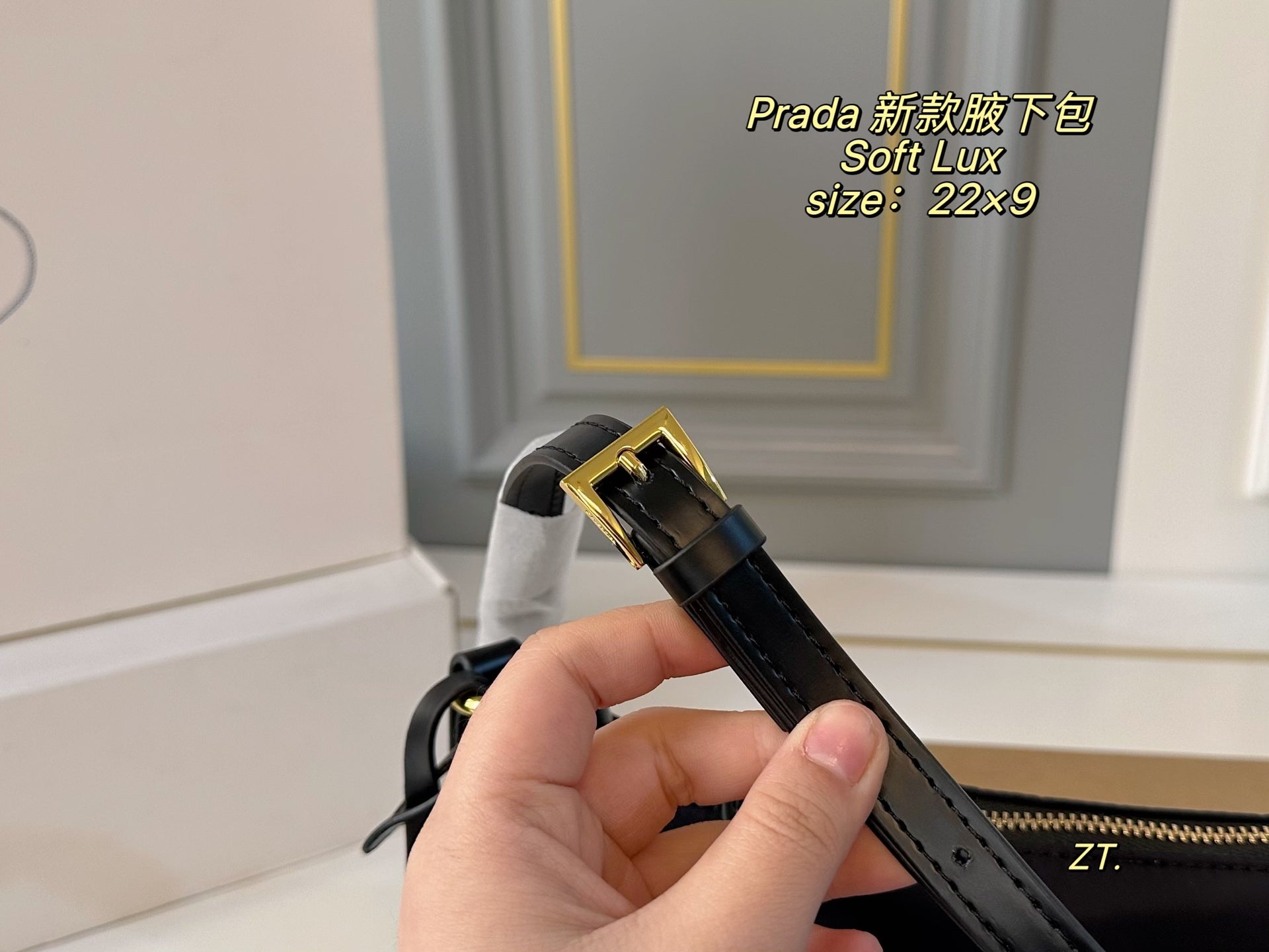 PRADA Soft Lux underarm bag