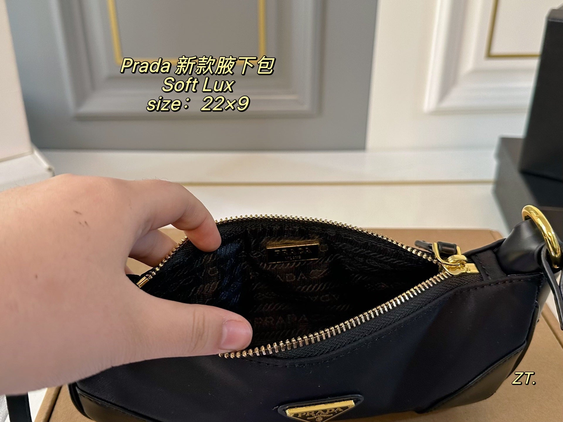 PRADA Soft Lux underarm bag