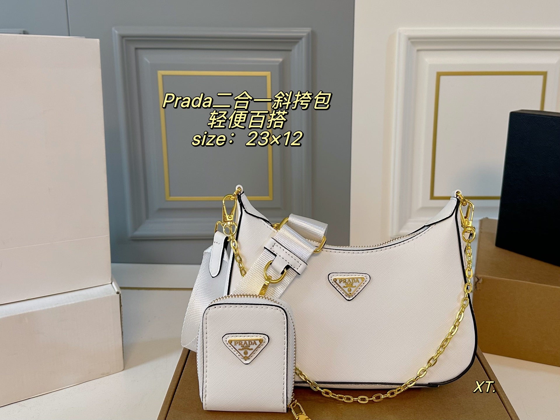 PRADA 2-in-1 crossbody bag