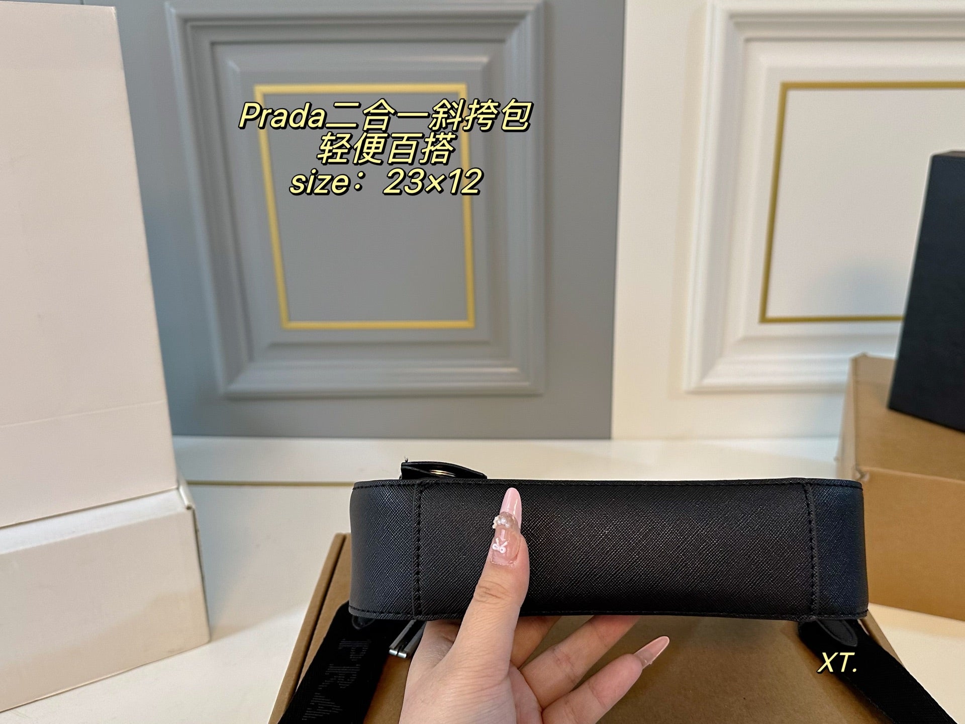 PRADA 2-in-1 crossbody bag