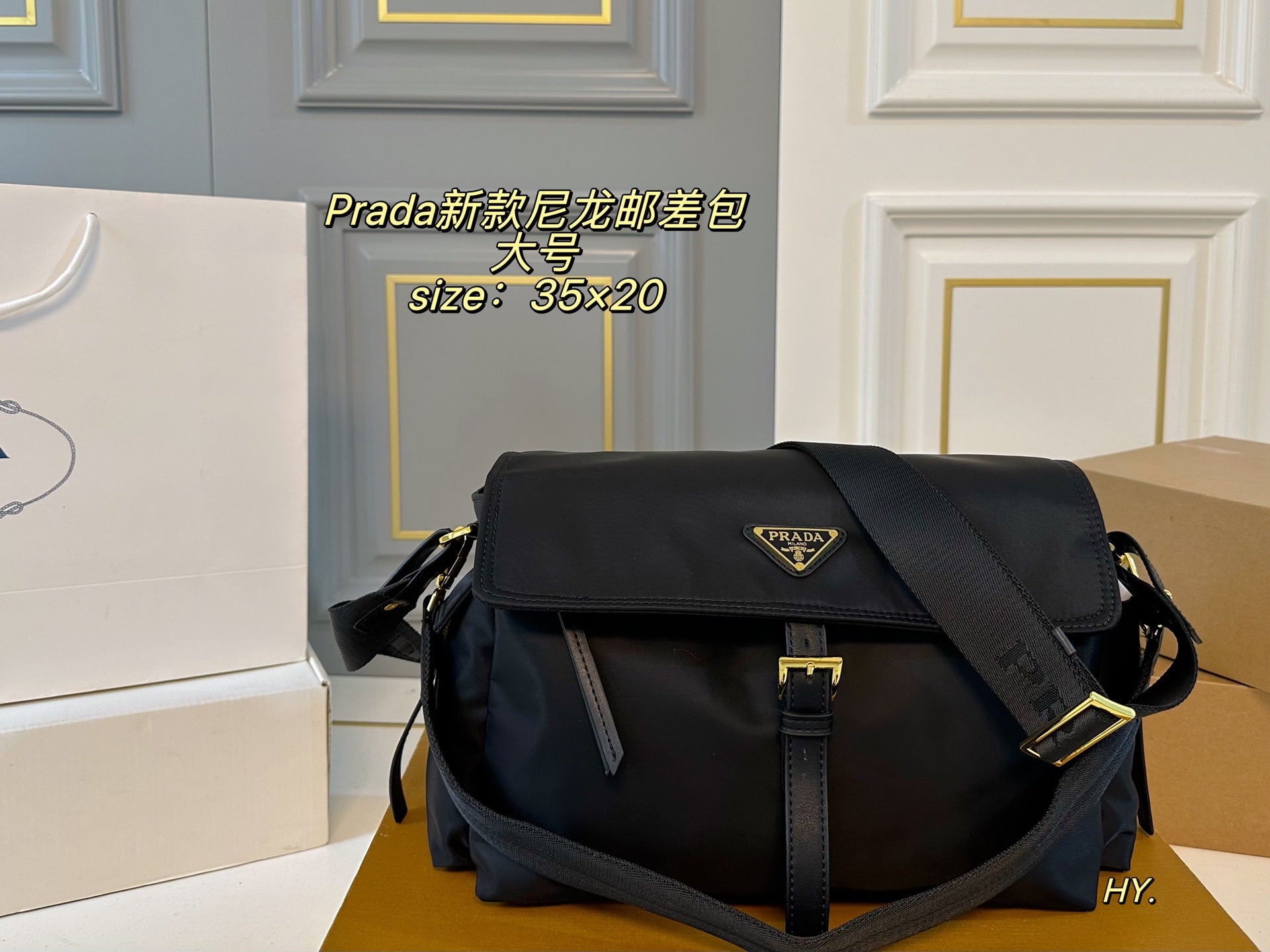 PRADA Nylon messenger crossbody bag