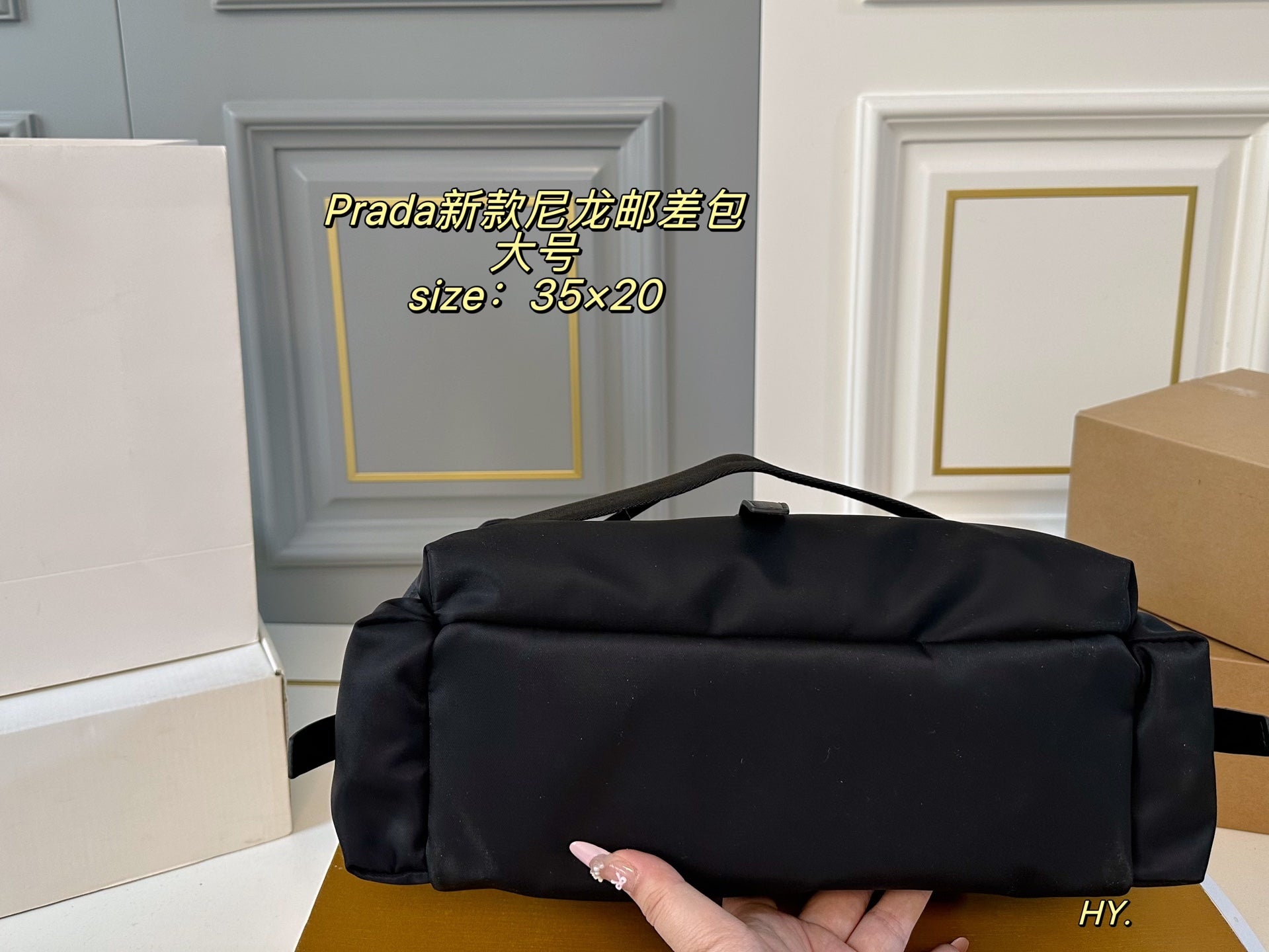 PRADA Nylon messenger crossbody bag