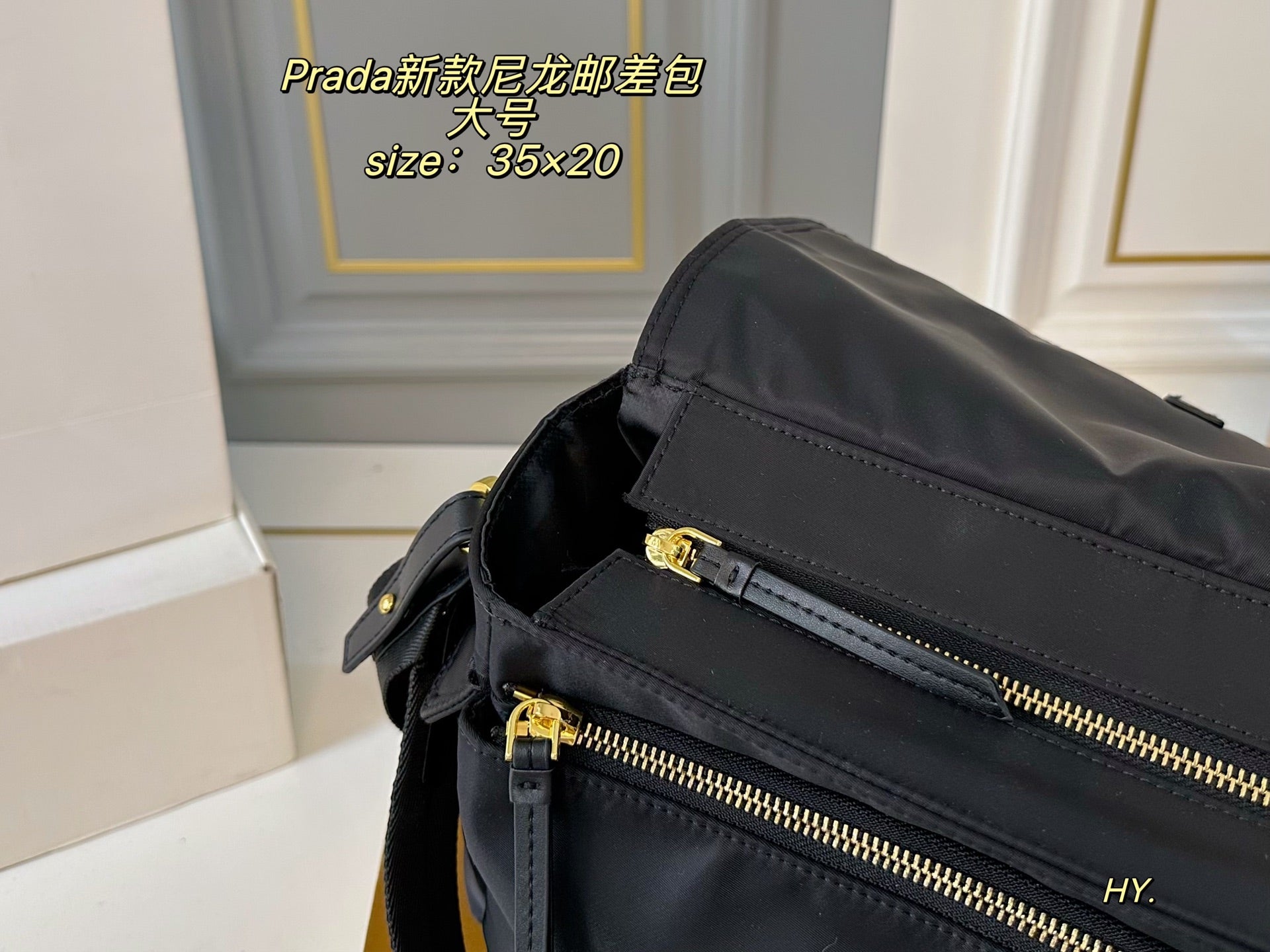 PRADA Nylon messenger crossbody bag