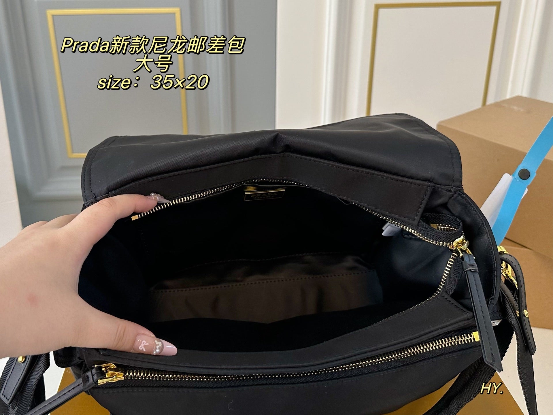 PRADA Nylon messenger crossbody bag