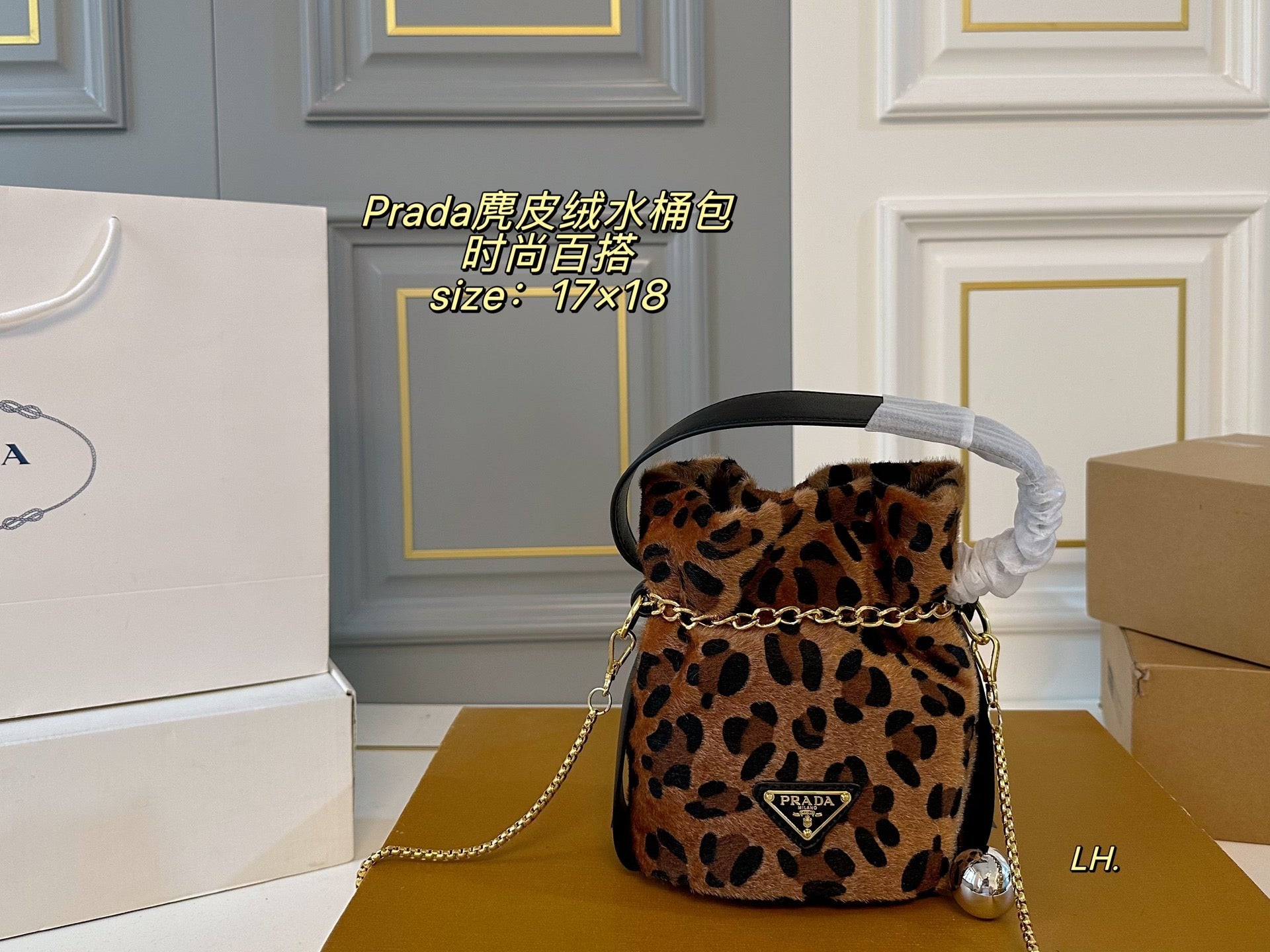 PRADA Suede chain bucket bag